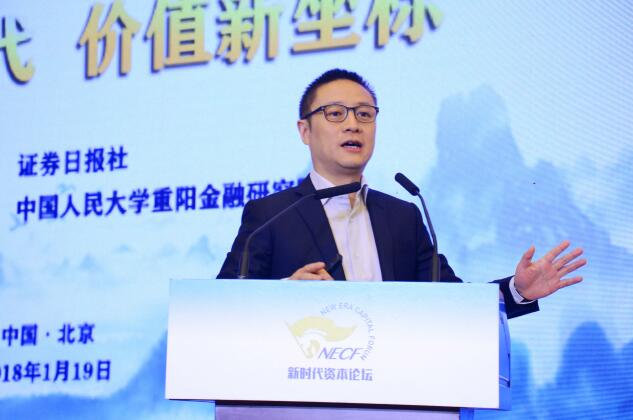 復旦大學中國研究院理事李世默