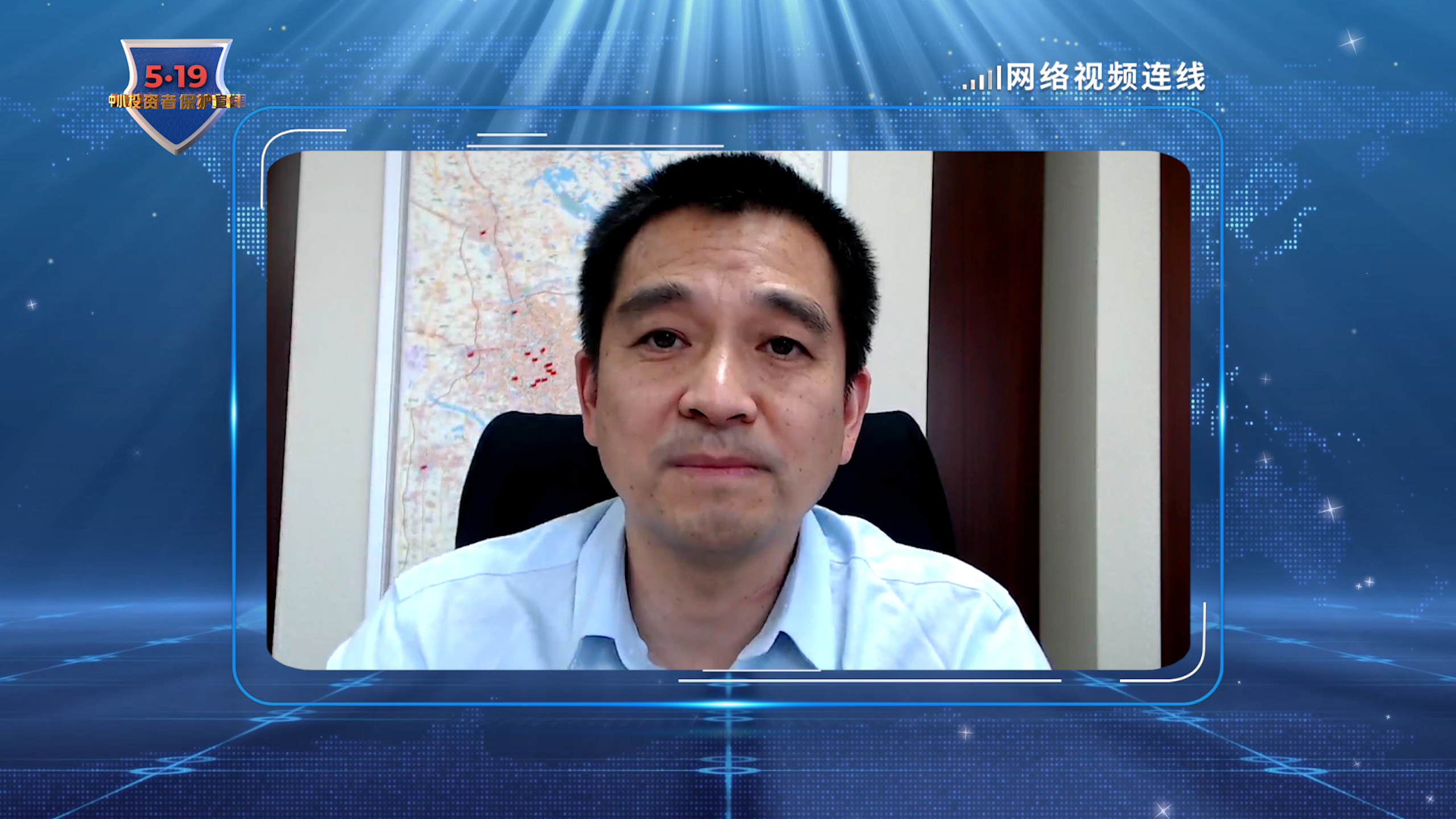  闖  渤海證券副總裁 .png