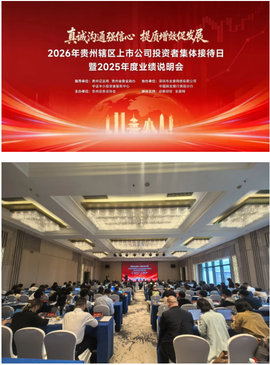 QQ20260513-185812.png