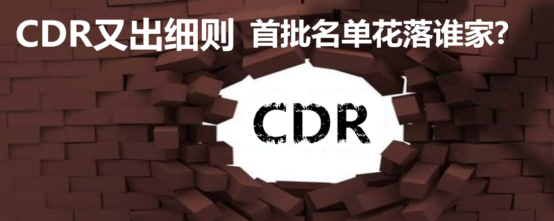 樓市調(diào)控深化 釋放哪些信號(hào) 
